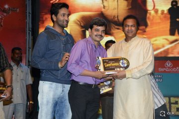 Singham 123 Movie Platinum Disc Function